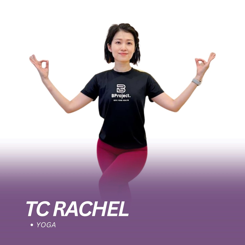 Rachel